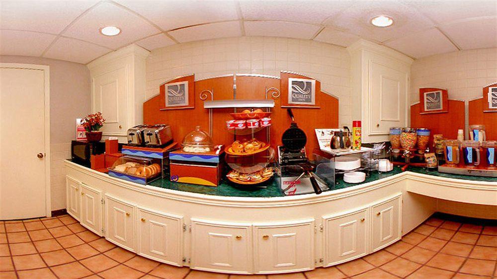 Econo Lodge Canton I-55 Екстер'єр фото